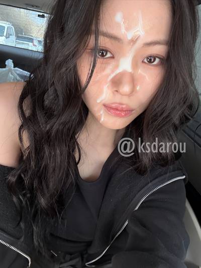 Ryujin - cum on face