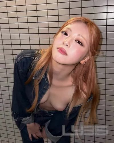 Yuna - cum on face