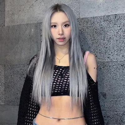 Chaeyoung - pov footjob