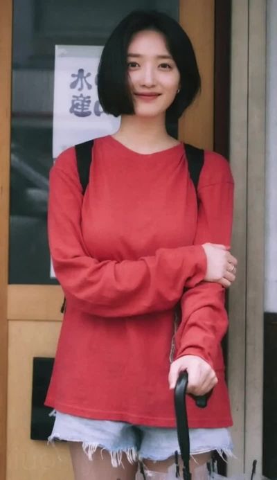 Pyo Ye-jin - shows boobs