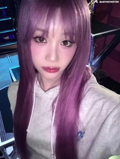 Pharita - interracial