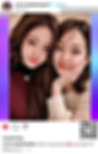 Wonyoung - group sex