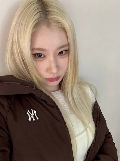 Chaeryeong - fucking