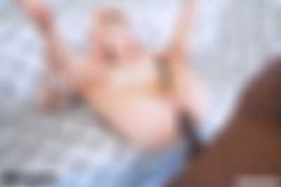 Ryujin - interracial