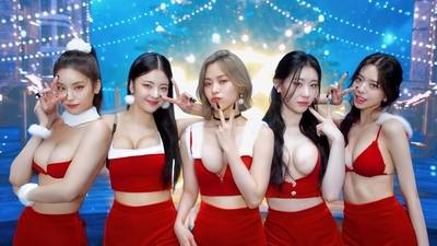 Chaeryeong - softcore