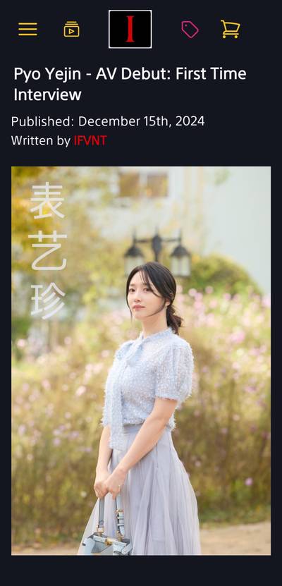 Pyo Ye-jin - AV IDOL